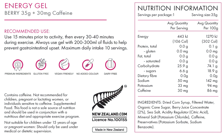 Peak Fuel Gels - The Triathlon Store