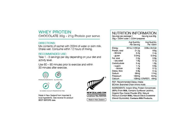 PURE Whey Protein Concentrate Sachets