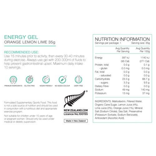 Pure Energy Gels - The Triathlon Store